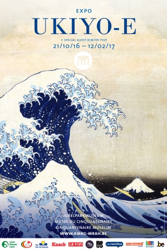 ukiyo-e,exposition,bruxelles,musées royaux d'art et d'histoire,cinquantenaire,estampes japonais,art,technique,estampe,japon,culture