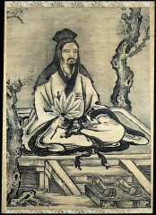 confucius,entretiens,essai,littérature chinoise,chine,sagesse,humanisme,art de gouverner,honnête homme,culture