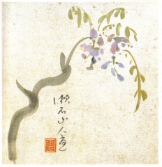 sôseki,haïkus,littérature japonaise,poésie,peinture,calligraphie,saisons,nature,printemps,culture,japon