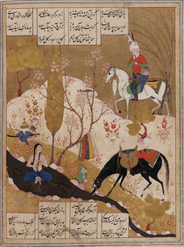 pamuk,mon nom est rouge,roman,littérature turque,miniature persane,miniature ottomane,xvie siècle,istanbul,peintres,atelier,rivalités,tradition,modernité,art,amour,culture
